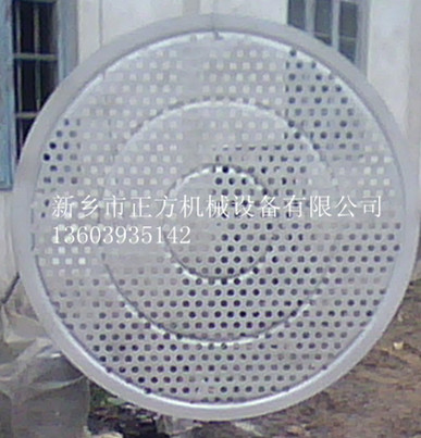 振動篩產(chǎn)品圖片