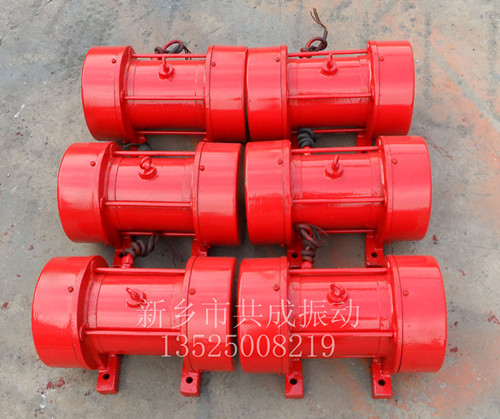 供應振動電機、YZS振動電機、新鄉(xiāng)振動電機產(chǎn)品圖片