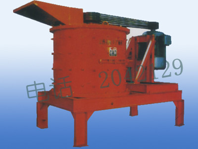 立式復(fù)合破碎機產(chǎn)品圖片