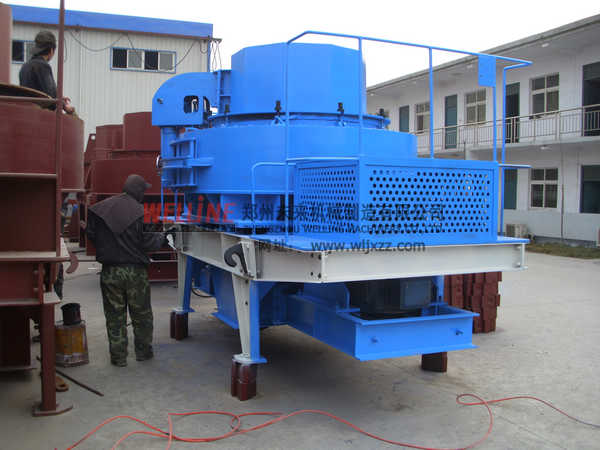 高頻篩/優(yōu)質(zhì)高頻篩/ 高頻振動細篩產(chǎn)品圖片