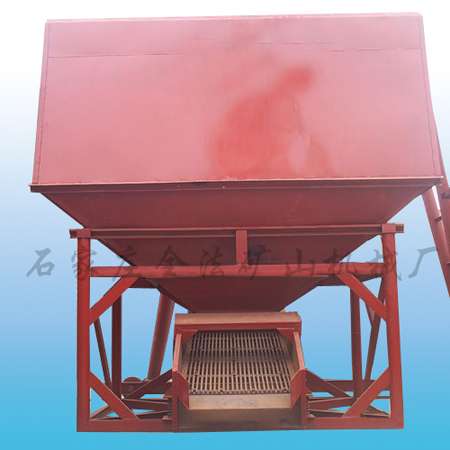 礦石給料機(jī)產(chǎn)品圖片