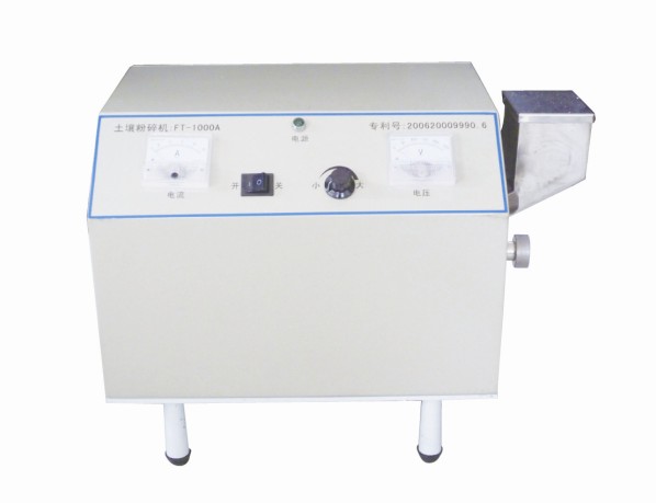 土壤粉碎機FT-1000A產品圖片