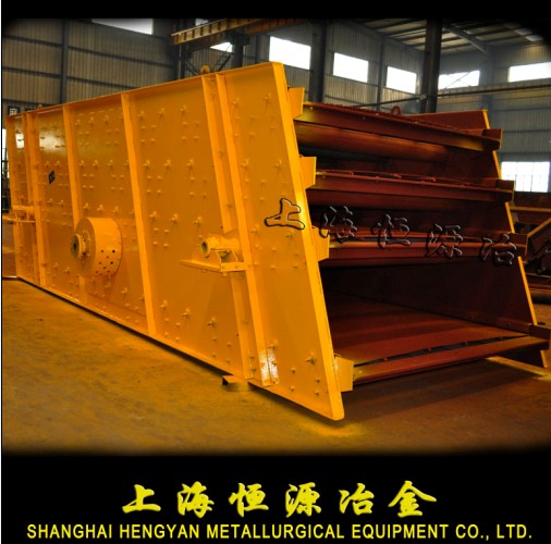 高效振動篩產(chǎn)品圖片