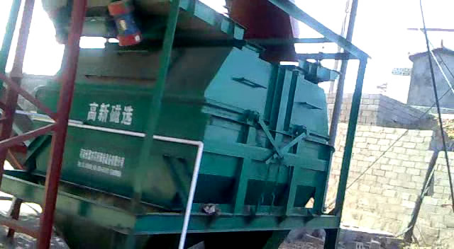 甘肅白銀礦山干選設(shè)備，干選機(jī)械設(shè)備