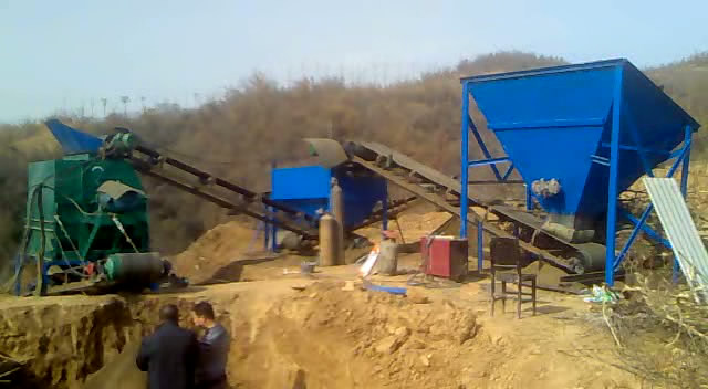 新疆超貧礦推薦干選機(jī) 初選品位高拋尾少