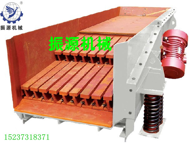 振動給料機MZG-130|振動喂煤機|新鄉(xiāng)給煤機廠家 