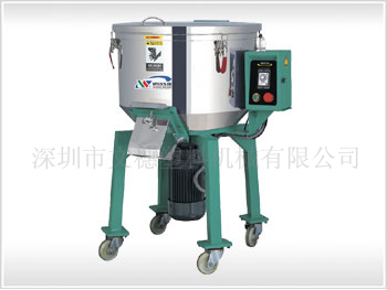 立式混色機(jī)，原料混合機(jī)，塑料攪拌機(jī)，色母料混色機(jī)產(chǎn)品圖片