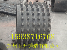 齒輥式破碎機(jī)高錳鋼齒輥供應(yīng)商