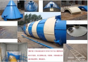 片狀水泥倉(cāng) 