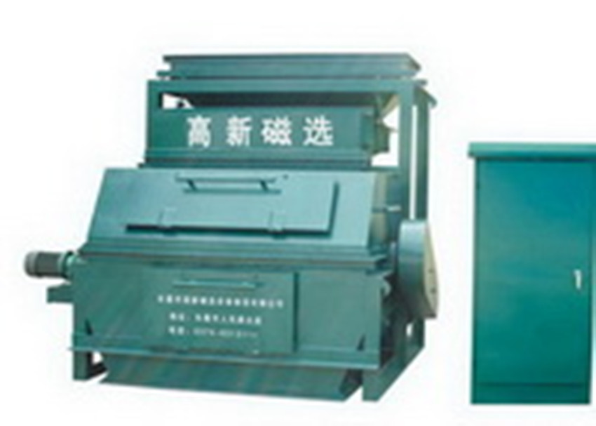 鐵礦干選設(shè)備鐵礦石干選設(shè)備廠家產(chǎn)品圖片