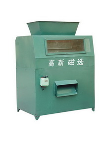 寧夏鐵礦石選礦推薦干選機(jī)