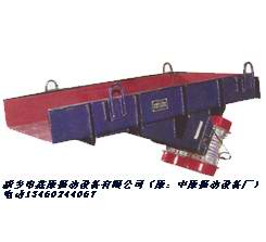 GZG系列電機(jī)振動(dòng)給料機(jī)