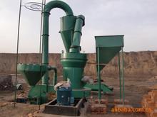 雷蒙磨粉機產(chǎn)品圖片