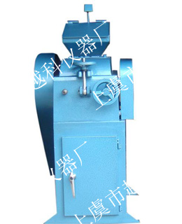 對(duì)輥破碎機(jī)產(chǎn)品圖片