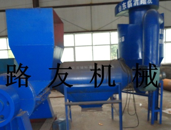 易拉罐鐵鋁分離破碎機