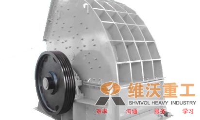 單段錘式破碎機(jī)產(chǎn)品圖片