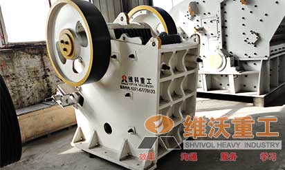 強力鄂式破碎機產(chǎn)品圖片