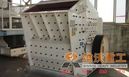 強力反擊式破碎機產(chǎn)品圖片