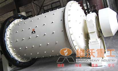 臥式球磨機(jī)產(chǎn)品圖片