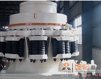 文安小型粉碎機(jī)，細(xì)碎圓錐破碎機(jī)報(bào)價(jià)