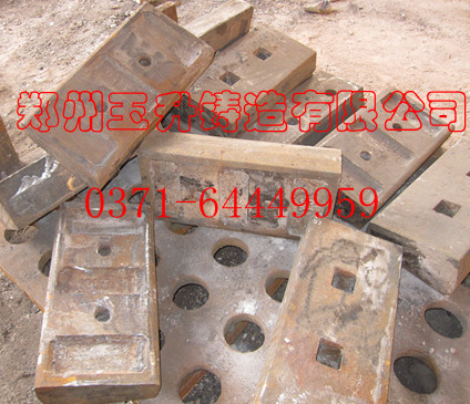 供應(yīng)優(yōu)質(zhì)碎煤機(jī)配件齒錘 環(huán)錘產(chǎn)品圖片