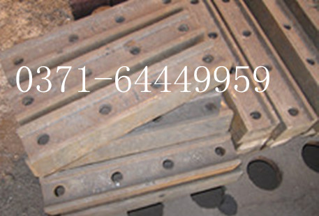 生產(chǎn)優(yōu)質(zhì)反擊式破碎機(jī)易損件打擊板 板錘產(chǎn)品圖片