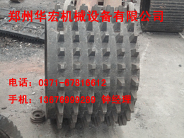 齒輥皮，輥式破碎機(jī)齒輥專(zhuān)業(yè)生產(chǎn)廠(chǎng)家，各種型號(hào)齒輥產(chǎn)品圖片
