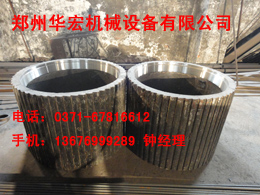 雙輥破碎機(jī)配件—鄭州華宏破碎機(jī)配件生產(chǎn)基地