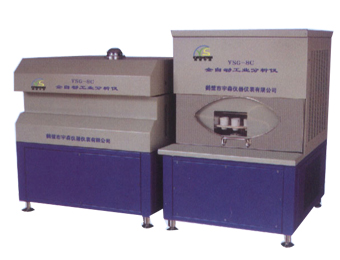 全自動工業(yè)分析儀