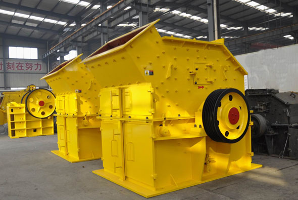 PX系列新型細(xì)碎機(jī)產(chǎn)品圖片