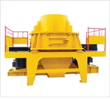 立軸沖擊式破碎機(jī)