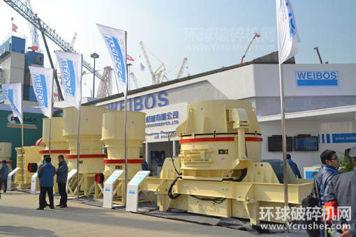 上海威力特重型礦山機械有限公司液壓圓錐破碎機、單缸圓錐破碎機產(chǎn)
品