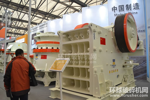 長興縣長虹路橋礦山機械設(shè)備有限公司破碎機產(chǎn)品