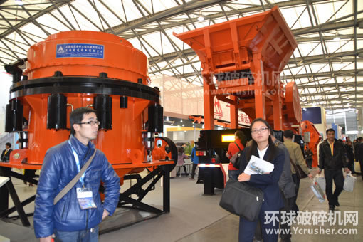 上海遠通路橋工程機械有限公司液壓圓錐式破碎機、移動破碎篩分設(shè)
備