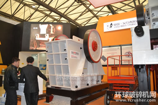 義烏市黑白礦山機械有限公司新型顎式破碎機產(chǎn)品