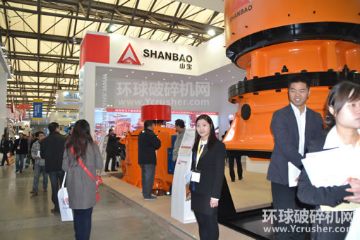 上海建設(shè)路橋機械設(shè)備有限公司寶馬展展出的新型單缸液壓圓錐破碎
機、復(fù)合圓錐破碎機、立軸沖擊式破碎機