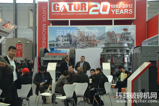 上海蓋爾特機械有限公司展出的顎式破碎機、GCS圓錐式破碎機、立軸
沖擊式破碎機產(chǎn)品