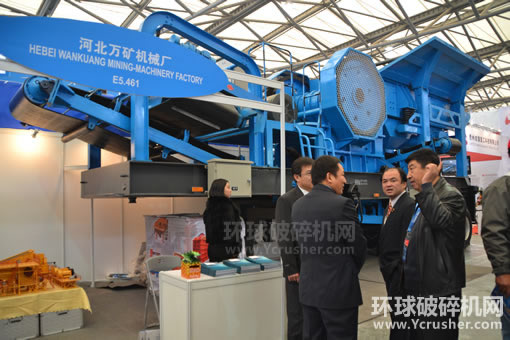 河北萬礦機械廠移動破碎站產(chǎn)品