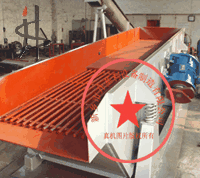 ZSW系列振動(dòng)給料機(jī)