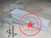 GZ系列電磁振動(dòng)給料機(jī)