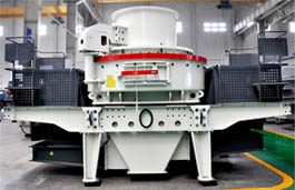 干粉砂漿制砂設(shè)備機制砂生產(chǎn)線