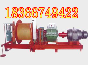 供應(yīng)礦用提升絞車，3噸提升絞車