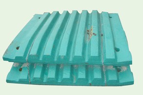 美卓C125鄂板 美卓 山特維克 破碎機(jī) 配件 高錳鋼