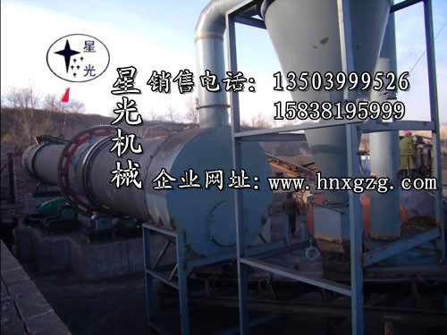 白城市xg球磨機專業(yè)的制造商產(chǎn)品圖片