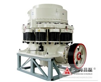 復(fù)合型圓錐破碎機(jī)產(chǎn)品圖片