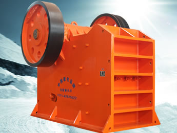 G12顎式破碎機(jī)/沙石破碎設(shè)備產(chǎn)品圖片