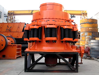 G12圓錐破碎機(jī)/碎石機(jī)械產(chǎn)品圖片