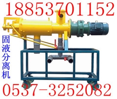 創(chuàng)新型牛糞污水處理設(shè)備