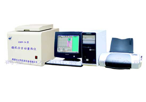 鶴壁萬和供應(yīng)磚坯磚廠推薦大卡機測定儀量熱儀產(chǎn)品圖片