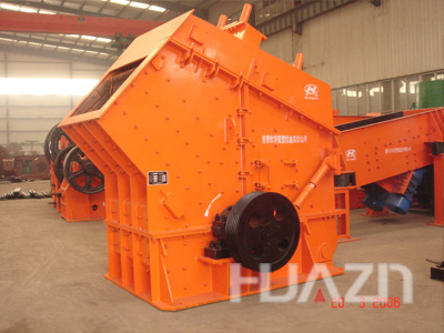 PFB反擊式破碎機(jī)